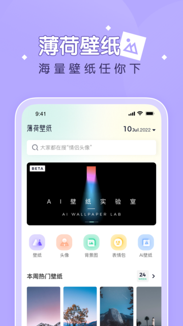 20221224142911108200.png