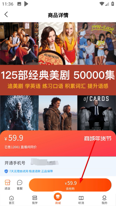 Screenshot_20260421-113648.jpg