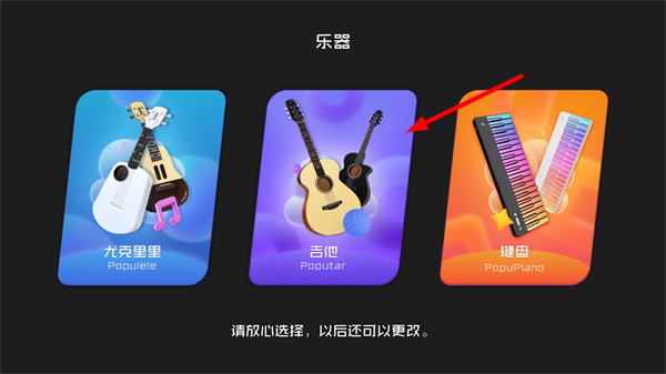 Screenshot_20260416-115242.jpg