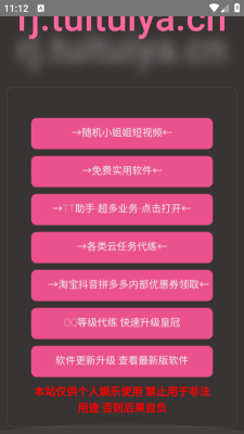 2025715111716097090.png