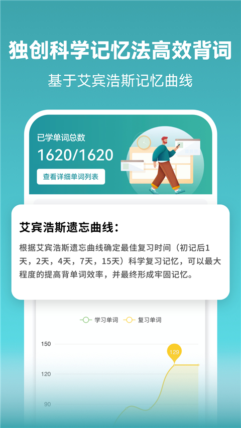 f8dd34111c3a9a25b25f866e8cfafe32.jpg