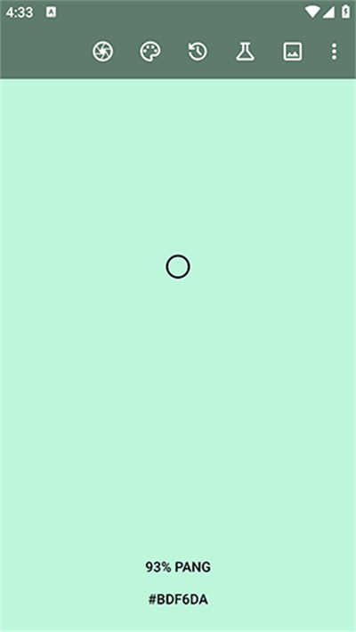 ColorPicker