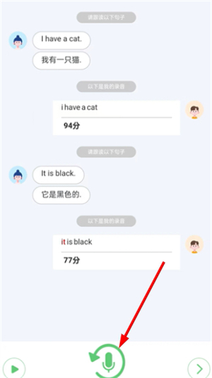 英语时文阅读