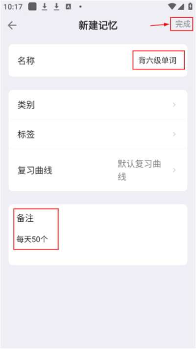 Screenshot_20260417-101748.jpg
