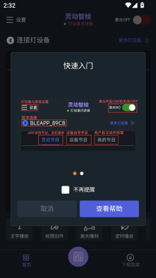 2025627143519108200.png