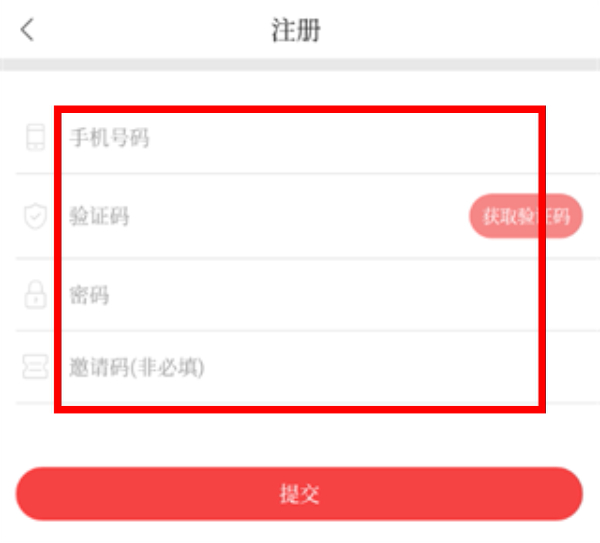 爱泗洪