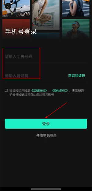 领克汽车
