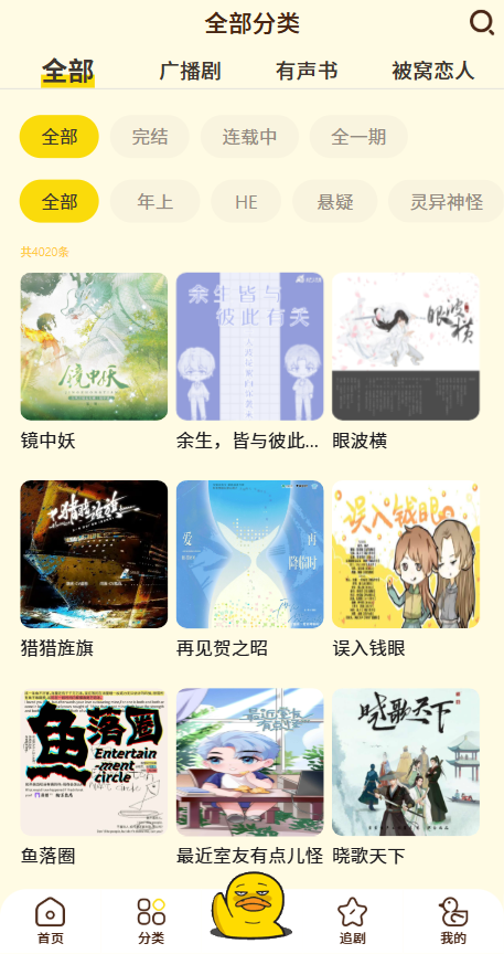 wechat_2025-10-30_105321_381.png