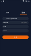 囧次元app官方下载