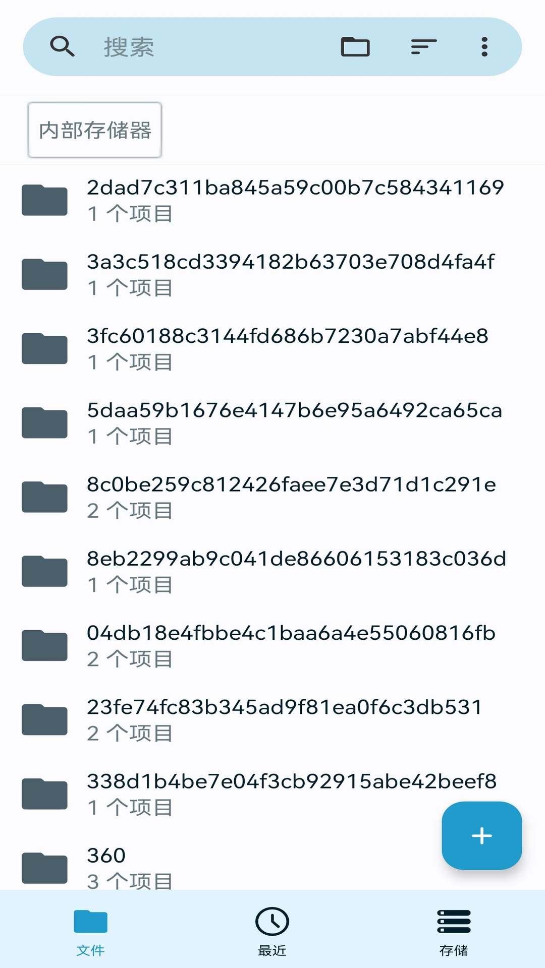20231214222943174ud.jpg