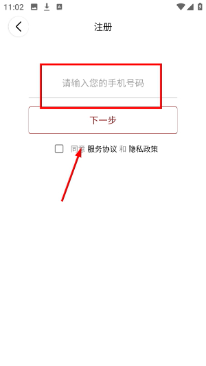 西窗烛