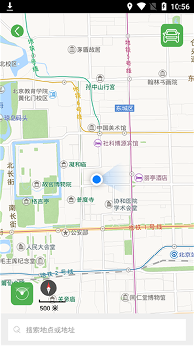 欧拉互联