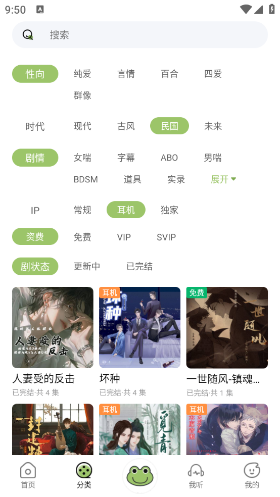 11095052c9b6.png
