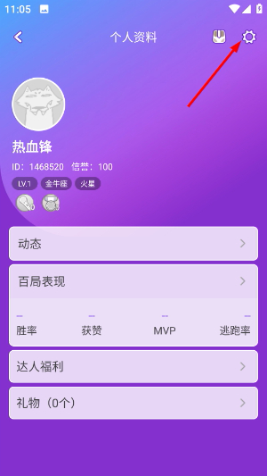 饭狼