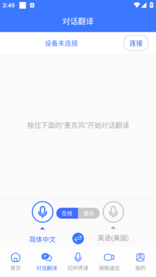 202582155410097190.png
