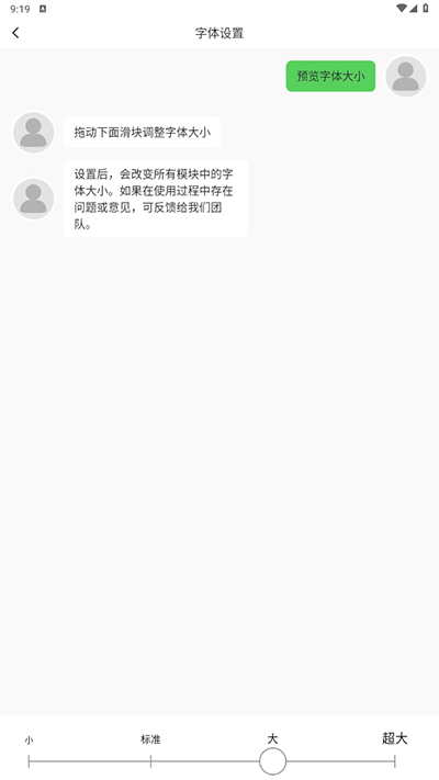 开原融媒