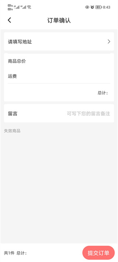高会时代少年团