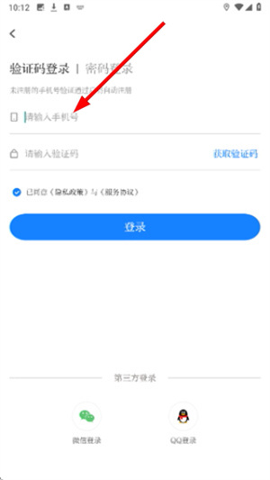 宜人宜宾