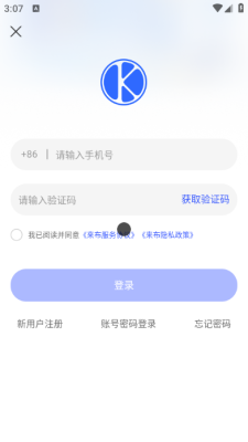 202582151415764860.png