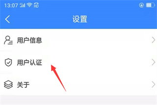 i龙华