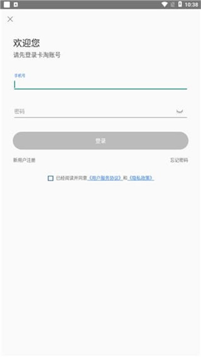 卡淘网
