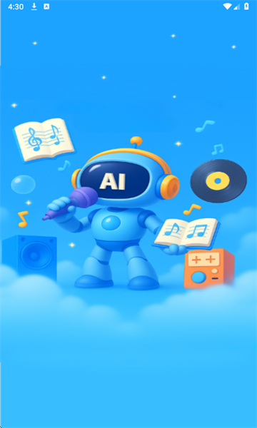 AIVA官方版安卓版