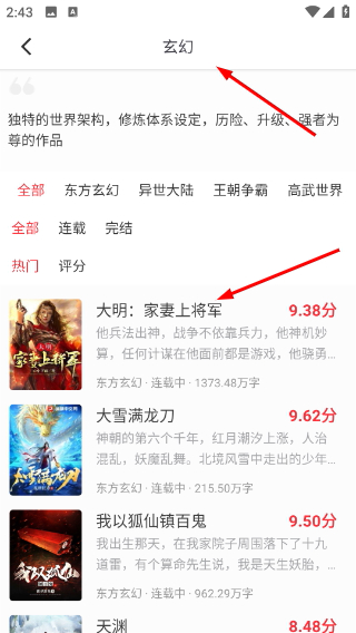 Screenshot_20260415-144314.png