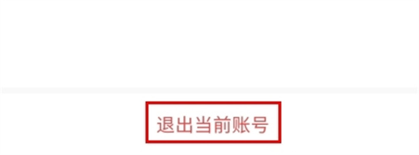 凌源融媒
