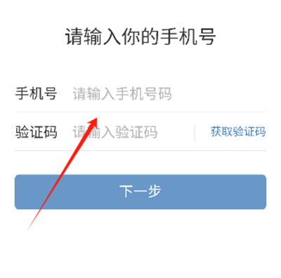 河长云