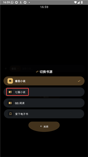 氢电子书
