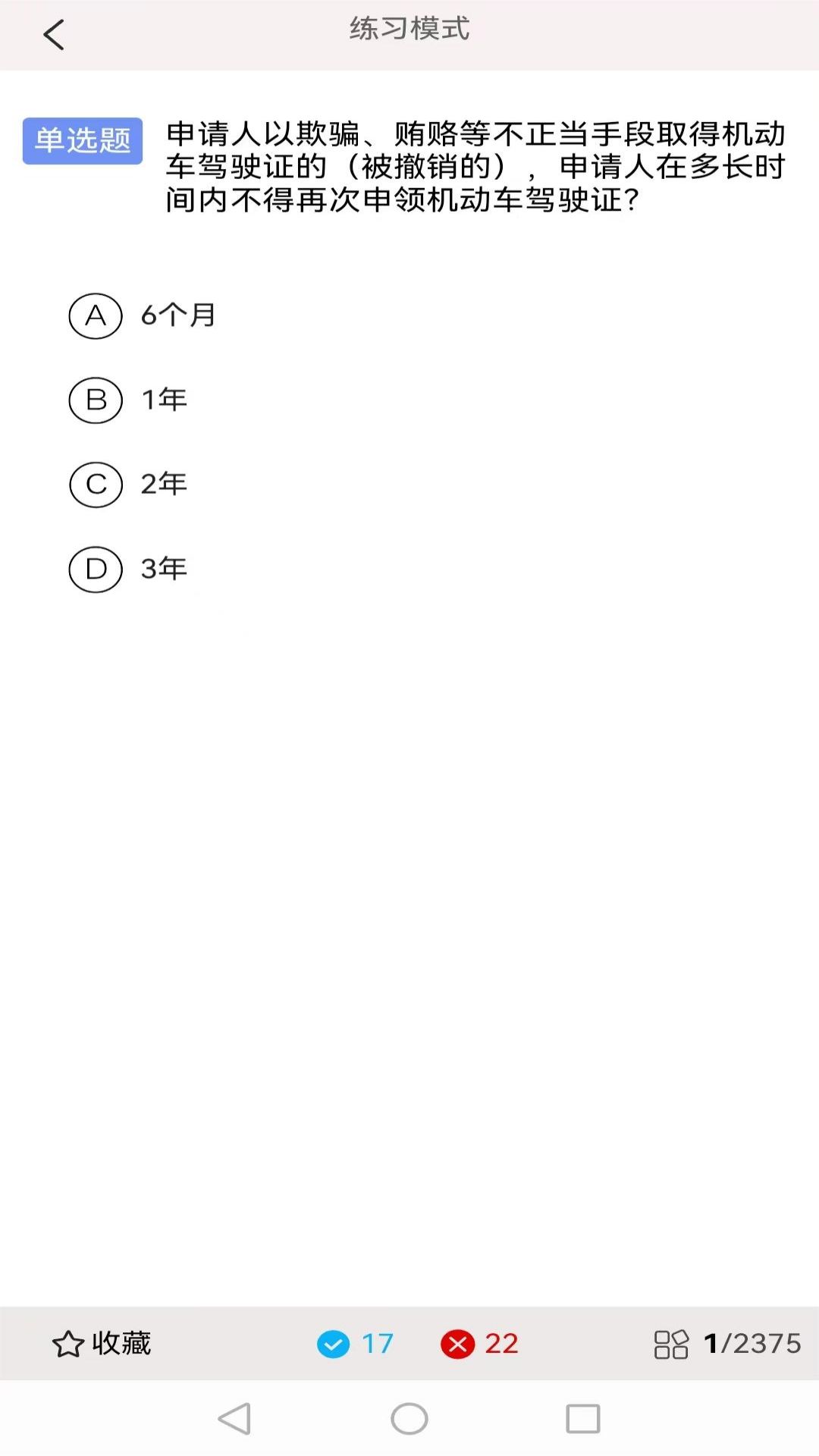 4076b29663a60f68ebbaac86965c3792.jpg