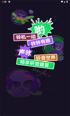 202588133920542640.png