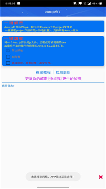 731af11a6768446b50e62411ef600725.png