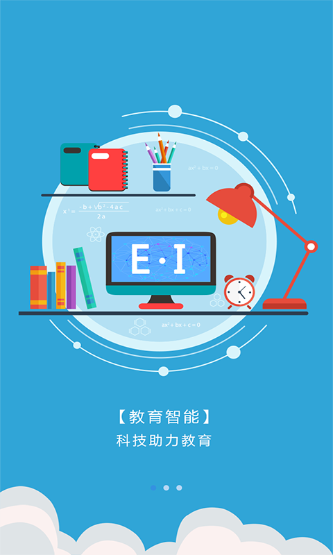 img_localize_0cff3c4ab57480cd855a24fa81af18cf_480x800.png