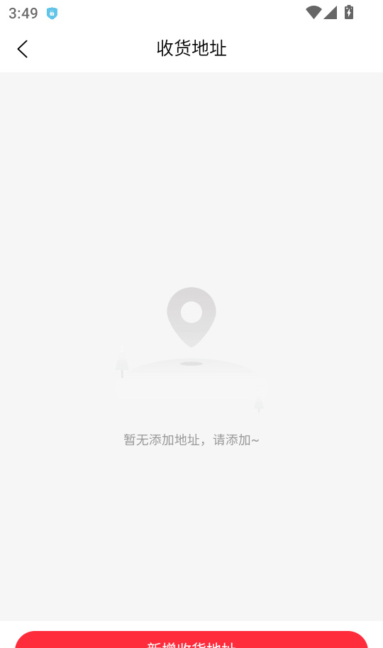 神峰优选