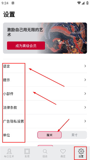 每日经典画作