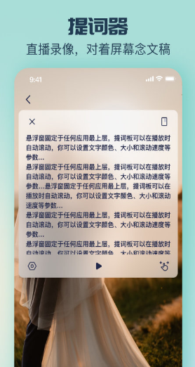 脸猫免费版下载