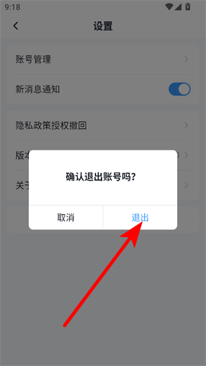 牛小二招聘