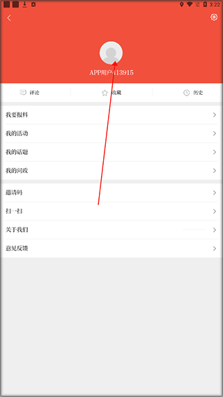 看陇西