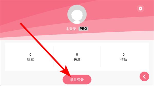 光遇琴谱