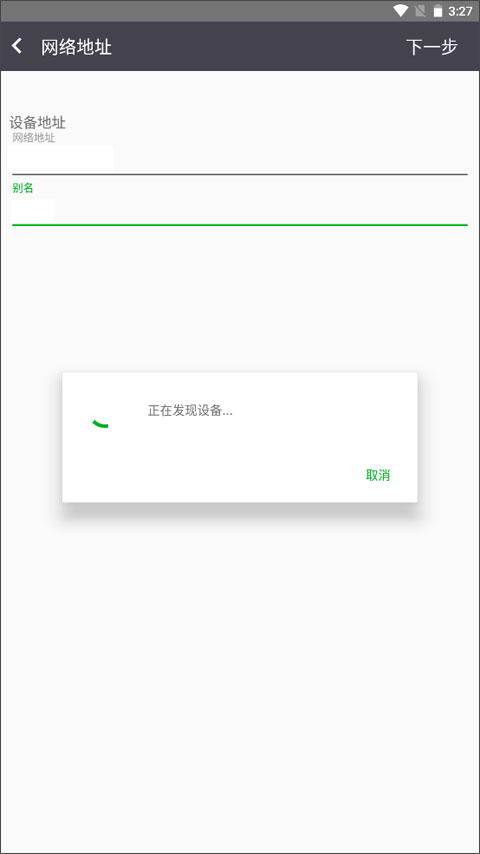 利盟打印机