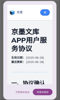 202591141755320420.jpg