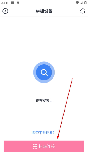 印先森