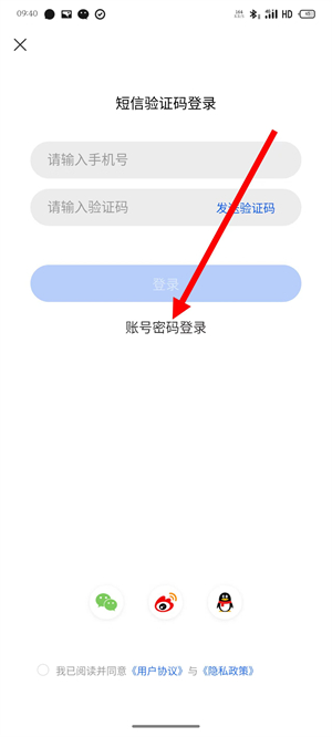 大连云