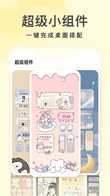 d886238da9eaba9c58c4685a62b60be3.png