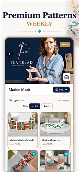 PLANBEAD
