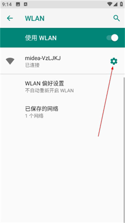 乐途客