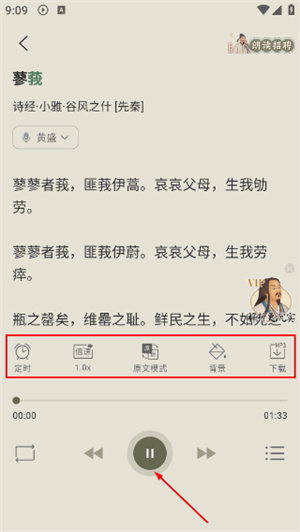 古诗文网