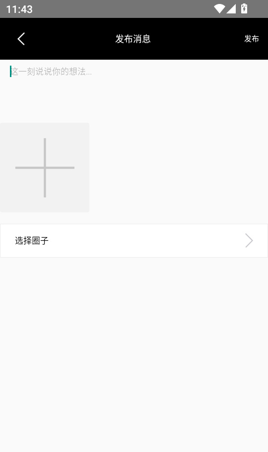 龙情狮义