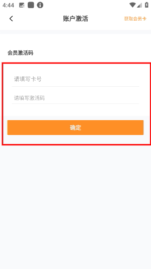 汇中考